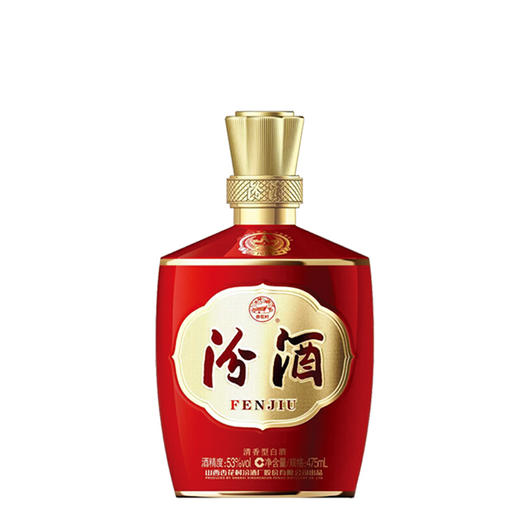 53度山西杏花村汾酒巴拿马基础版  单瓶475ml 整箱购 更优惠 商品图2