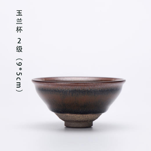 LYB建盏 柴窑 詹桂溪作品 商品图4