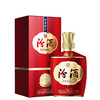 53度山西杏花村汾酒巴拿马基础版  单瓶475ml 整箱购 更优惠 商品缩略图1