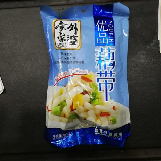 [b4~3上]酸辣藕带 商品图0