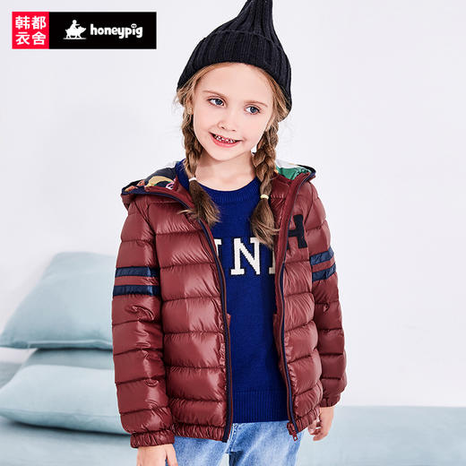 honeypig童装2018冬新款连帽轻薄短款女童羽绒服HPB6883堇 商品图0