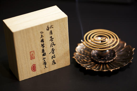 【越南红土】古法手工盘香+莲花香插 商品图1