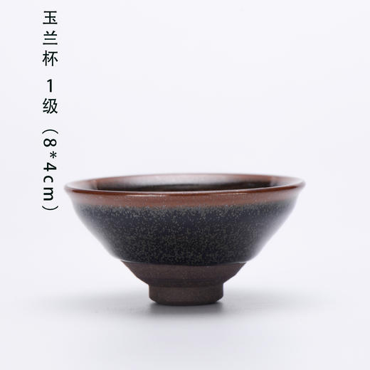 LYB建盏 柴窑 詹桂溪作品 商品图3