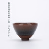 LYB建盏 柴窑 詹桂溪作品 商品缩略图4