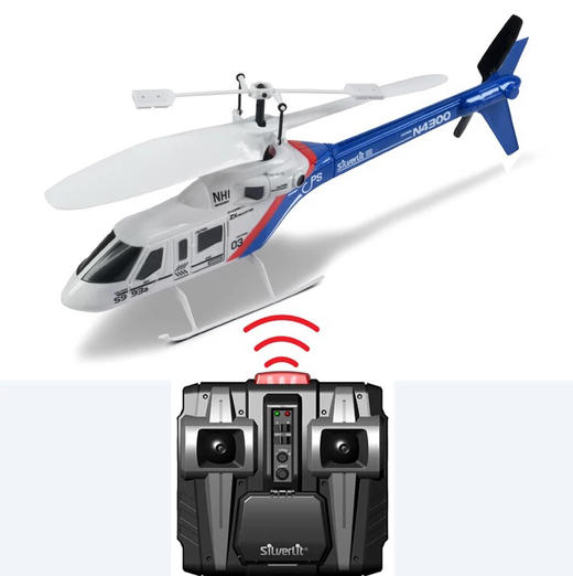 银辉 数码四通道直升机-天狼星（SLVC85993STD） 商品图0