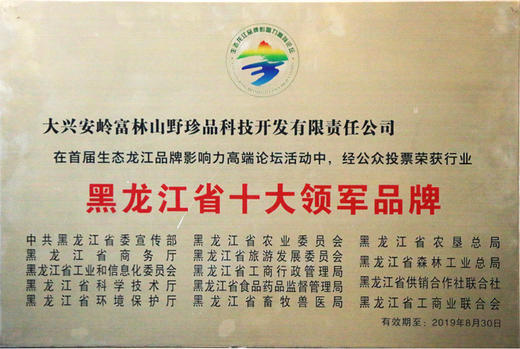 小程序测试商品 商品图1