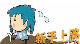 窗帘店最牛销售话术大揭秘！开单停不下来！