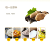【百汇到家】可比克原味薯片60g 商品缩略图3