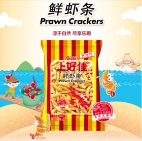 【百汇到家】上好佳鲜虾条80g