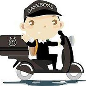 CAKEBOSS 补拍费【不支持使用积分】