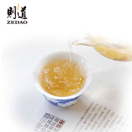 【古六山系列】蛮砖 古树普洱生茶茶饼礼盒装（400g）则道10年收藏 商品图3