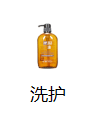 测试库存