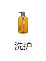 测试库存 商品图0