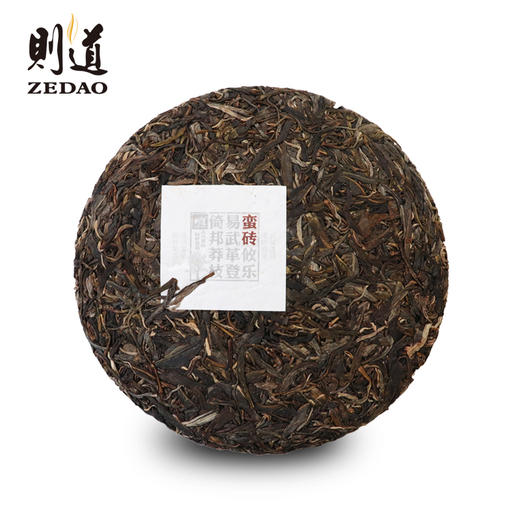 【古六山系列】蛮砖 古树普洱生茶茶饼礼盒装（400g）则道10年收藏 商品图2