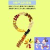 代理产品游客勿拍 迪士尼每日坚果 1盒/750g 商品缩略图2