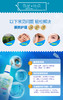 海俪恩植物精灵护理液120ml、360ml、500ml 商品缩略图3
