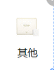 大金的蛋糕1 商品缩略图0