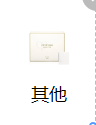 大金的蛋糕1