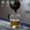 茶香记 家春秋 国礼春平寿眉礼盒 荒山生态茶园 高端大气 精品包装 送礼万用 商品缩略图3