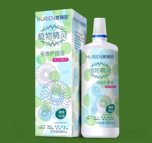 海俪恩植物精灵护理液120ml、360ml、500ml 商品图9