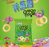 【百汇到家】上好佳洋葱圈80g 商品缩略图0