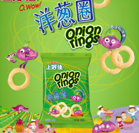 【百汇到家】上好佳洋葱圈80g