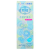 海俪恩植物精灵护理液120ml、360ml、500ml 商品缩略图13