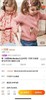 点此购买 mini boden小熊刺绣 儿童毛衣开衫 103327  pq 商品缩略图3