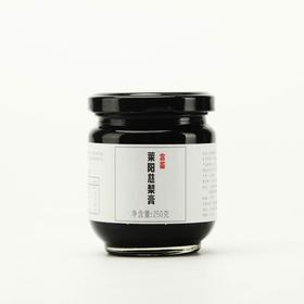 莱阳梨慈膏