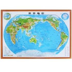 立体世界地形图拼图套装