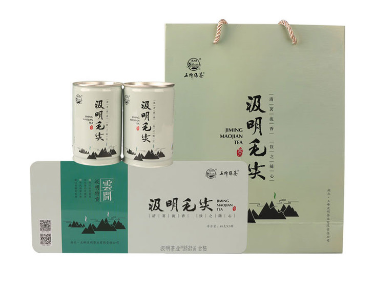 【2021绿茶】五峰毛尖汲明云间特级贡毫毛尖 礼盒装 48g*8