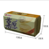 【百汇到家】好丽友香烤原味薯愿48g 商品缩略图1