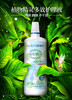 海俪恩植物精灵护理液120ml、360ml、500ml 商品缩略图6