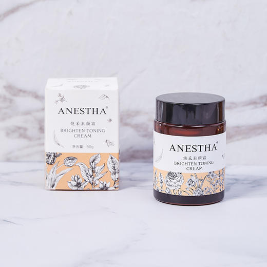 Anestha阿旎莎焕采素颜霜 | 意大利原液进口，专为敏感肌研制，0妆感，8小时自然无暇，保湿护肤 商品图4