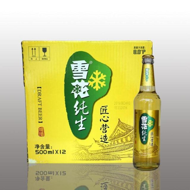 8°p雪花纯生啤酒 500ml*12