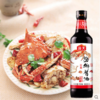 【百汇到家】海天海鲜酱油500ml 商品缩略图2