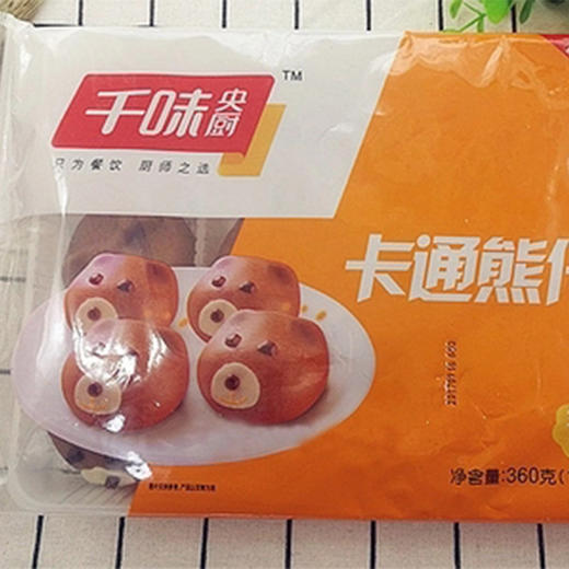 千味央厨卡通熊仔包12个360g速食小豆沙包 商品图3