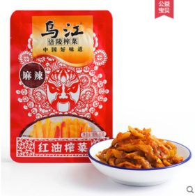 【百汇到家】乌江红油榨菜80g