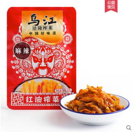 【百汇到家】乌江红油榨菜80g 商品图0