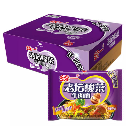 统一 方便面  红烧牛肉 老坛酸菜  整箱装 商品图1