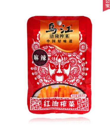 【百汇到家】乌江红油榨菜80g 商品图1