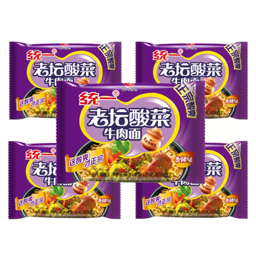 统一 方便面  红烧牛肉 老坛酸菜  整箱装 商品图2