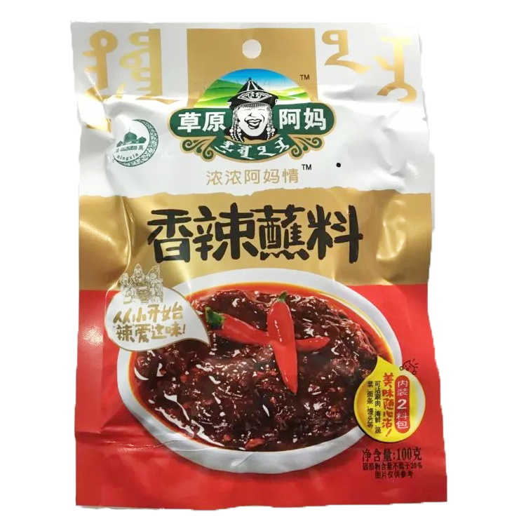 草原阿妈香辣蘸料100g/袋 6938636620764