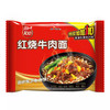 统一 方便面  红烧牛肉 老坛酸菜  整箱装 商品缩略图3