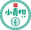 唯茶六星级真品质 小青柑宫廷品质普洱茶新会陈皮熟茶礼盒装 可定制 商品缩略图8