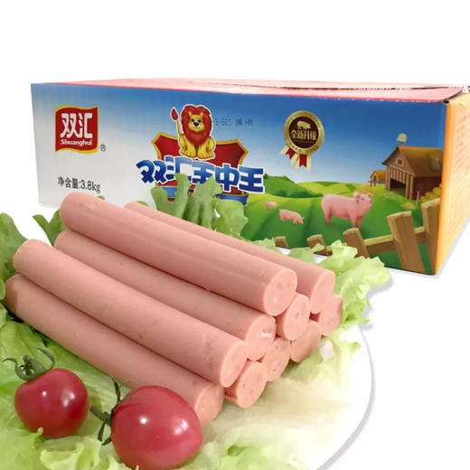 双汇   王中王优级火腿肠香肠38g×100支  整箱 商品图1