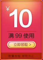 预售商品测试 商品图0