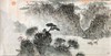 杜文春-真迹-山水画《峡江秋意图》 办公室 书房 客厅 商品缩略图1