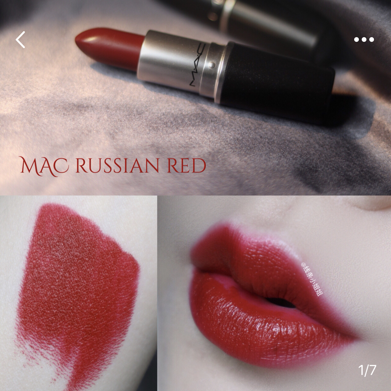 17号发货】mac口红russian red