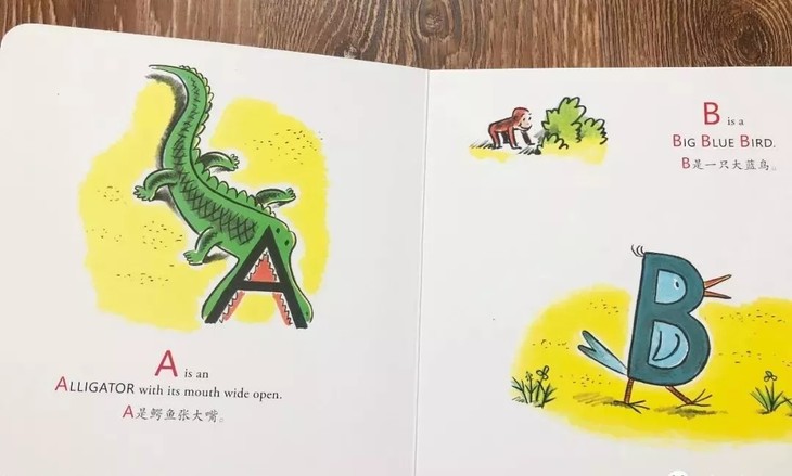 好奇的乔治爱学习/玩耍 双语中英文猴子系列绘本纸板书4册2套8册